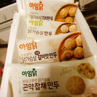 슬뷰님이 올린 리뷰 사진 1