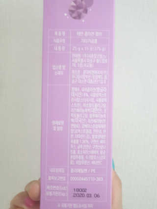 fall님이 올린 리뷰 사진 3