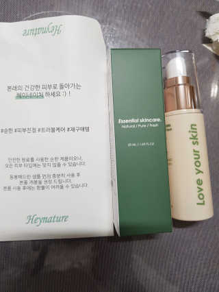 옹알이님이 올린 리뷰 사진 1
