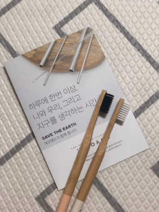 [에코앤드] 환경을 생각하는 미세모 대나무 칫솔 2종 — 4.5점을 준 리뷰어가 2019년 11월 올린 사용 사진