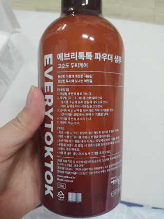 귀연정님이 올린 리뷰 사진 2