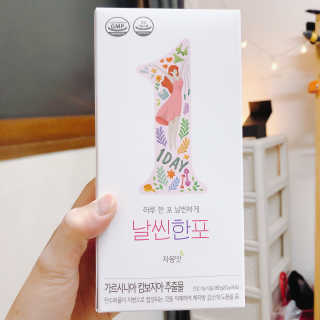 아꽁님이 올린 리뷰 사진 1