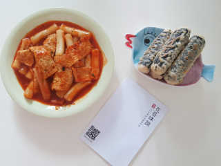 화곡미담 옛날 떡볶이 — 5점을 준 리뷰어가 2020년 3월 올린 사용 사진