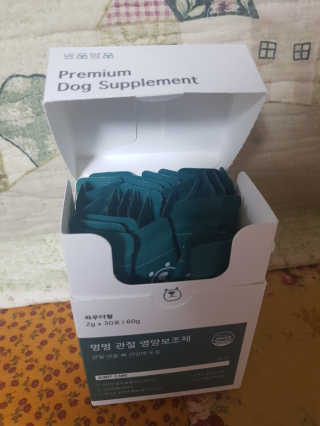 박소희님이 올린 리뷰 사진 2