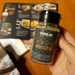 선유맘님이 올린 리뷰 사진 4