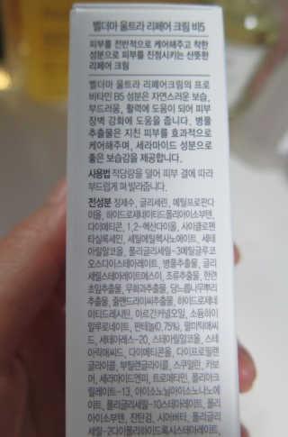 노블리님이 올린 리뷰 사진 2