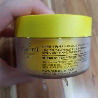 D.tori님이 올린 리뷰 사진 2