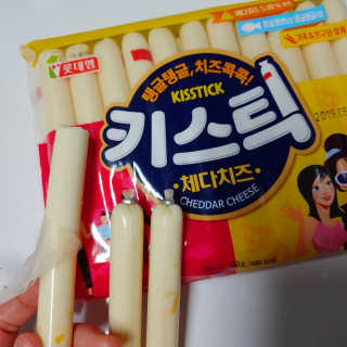 푸돌e님이 올린 리뷰 사진 1