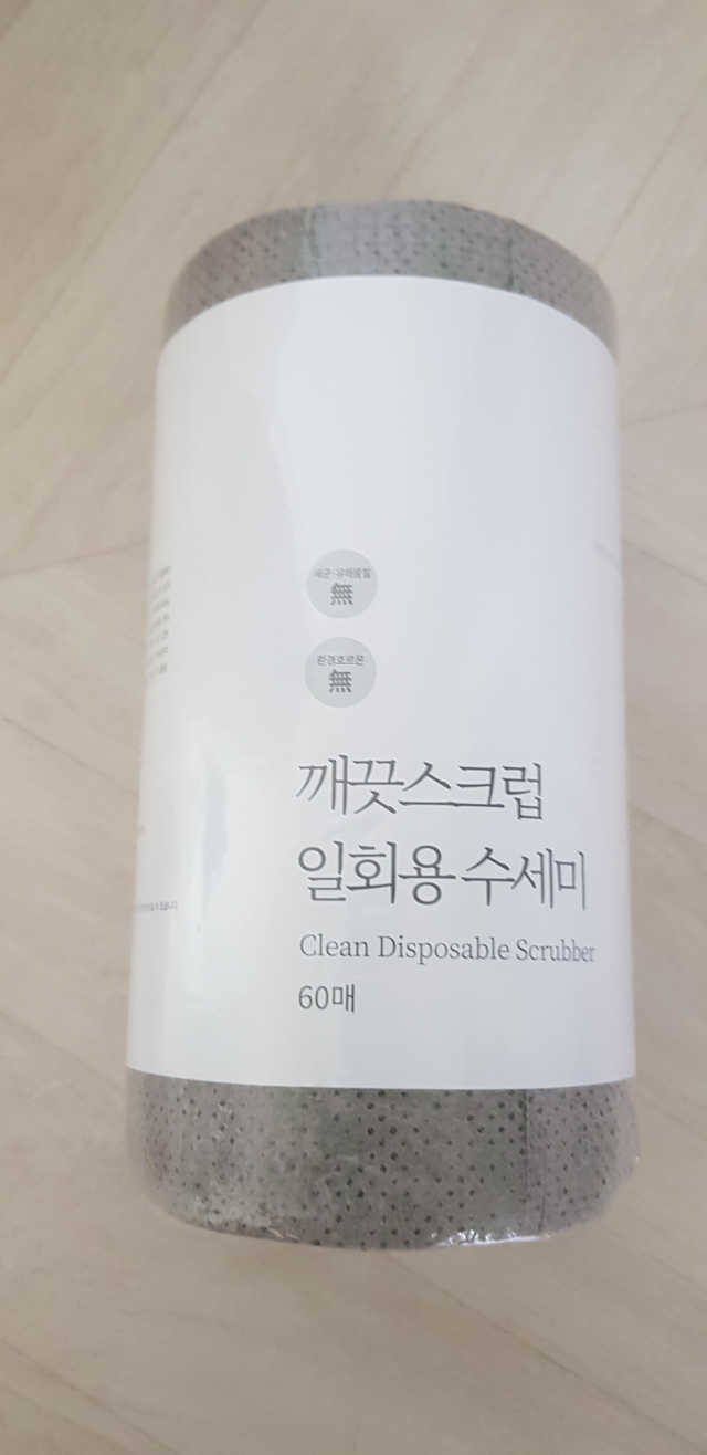 깨끗스크럽 일회용수세미 리뷰 사진