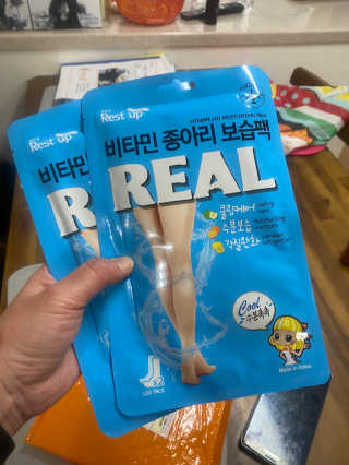 쉘렌님이 올린 리뷰 사진 1