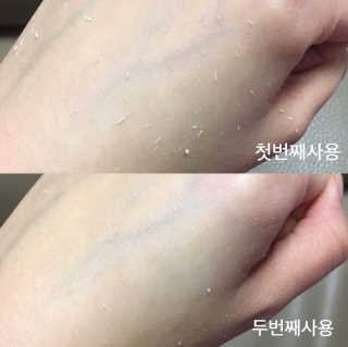 땡큐파머 백 투 아이슬란드 필링 크림 — 4.17점을 준 리뷰어가 2018년 2월 올린 사용 사진