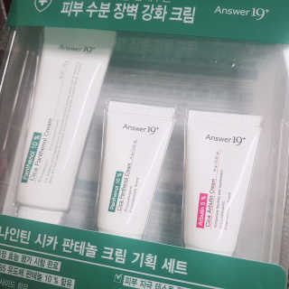 으싯님이 올린 리뷰 사진 3