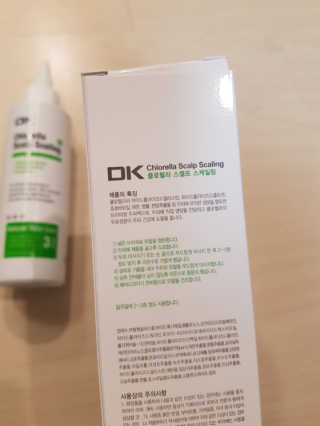 NeoKim님이 올린 리뷰 사진 2