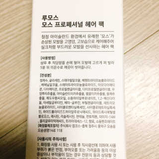 냐냐님이 올린 리뷰 사진 4
