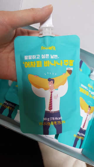 쪼꼬사랑이언니님이 올린 리뷰 사진 2