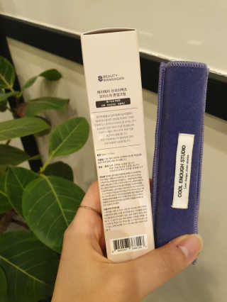 메이메리 쓰리이펙츠 모이스처 톤업크림 50ml — 5점을 준 리뷰어가 2019년 11월 올린 사용 사진