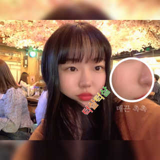 근우맘님이 올린 리뷰 사진 1
