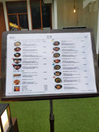 세연마미님이 올린 리뷰 사진 2