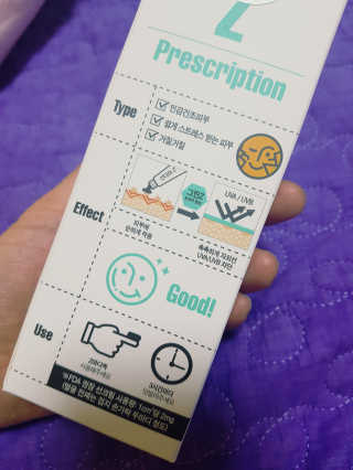미밍님이 올린 리뷰 사진 2