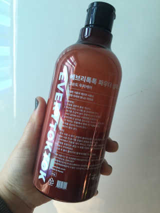 럽S하3님이 올린 리뷰 사진 2