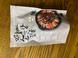 fml님이 올린 리뷰 사진 2