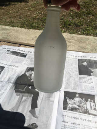 이소연님이 올린 리뷰 사진 3