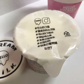 아몽이님이 올린 리뷰 사진 2