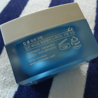 시월공주님이 올린 리뷰 사진 2