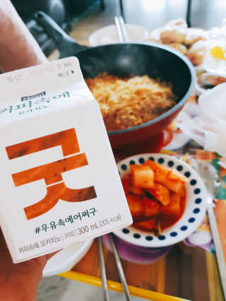 지후마망님이 올린 리뷰 사진 3