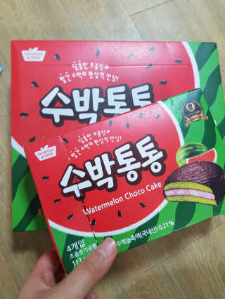 미나어로님이 올린 리뷰 사진 1