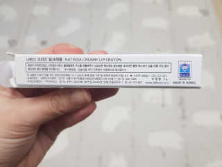 지이나아님이 올린 리뷰 사진 3