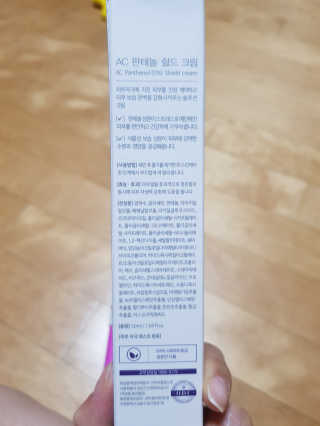 박선미님이 올린 리뷰 사진 1