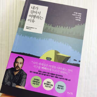 영점팔엘님이 올린 리뷰 사진 1