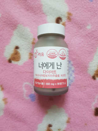 제라늄님이 올린 리뷰 사진 3