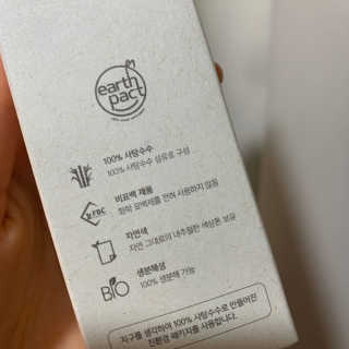 룰룰랄랄님이 올린 리뷰 사진 1
