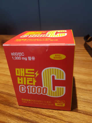 마리아님이 올린 리뷰 사진 1