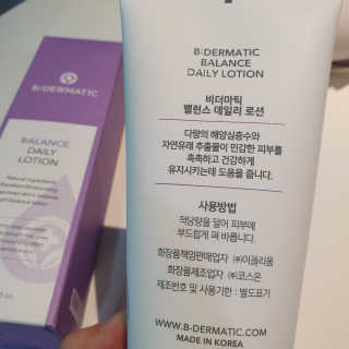 마루아토ღ'ᴗ'ღ님이 올린 리뷰 사진 3