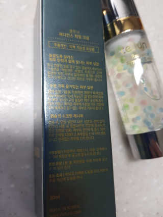 라이언님이 올린 리뷰 사진 2