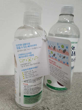 베지아쿠아 475ml + 리필 1000ml 1Set — 5점을 준 리뷰어가 2019년 10월 올린 사용 사진