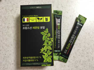라멜님이 올린 리뷰 사진 1