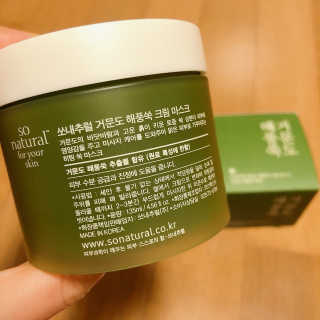 SMINE님이 올린 리뷰 사진 3