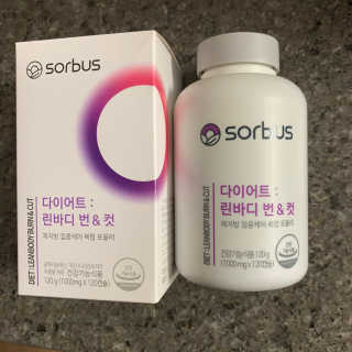 소버스 다이어트 린바디 번앤컷 — 5점을 준 리뷰어가 2019년 11월 올린 사용 사진