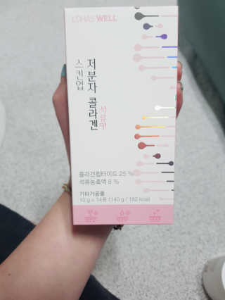 박혜림님이 올린 리뷰 사진 2