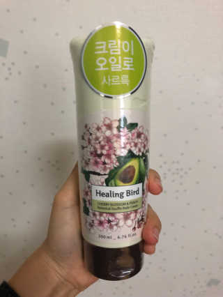 신서영님이 올린 리뷰 사진 1