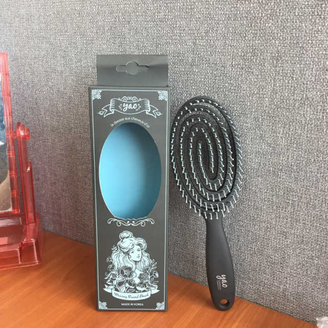 야오 헤어 브러쉬 라운드 리뷰 사진