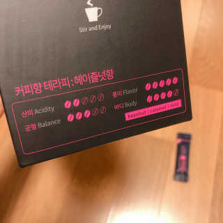 한국맥널티 아이브루 헤이즐넛향 100T — 5점을 준 리뷰어가 2019년 10월 올린 사용 사진