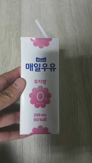 빨간머리앤님이 올린 리뷰 사진 2
