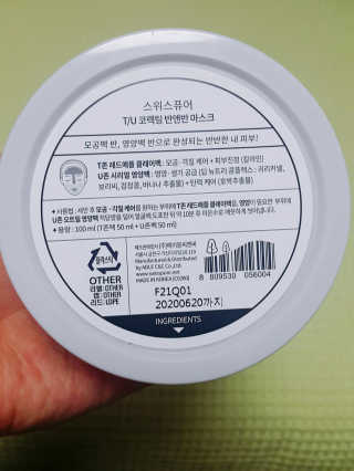 HeeSun님이 올린 리뷰 사진 2