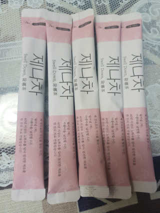 빵찐님이 올린 리뷰 사진 2
