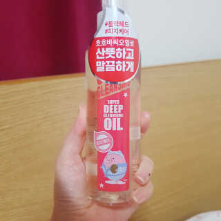 한혜진님이 올린 리뷰 사진 2